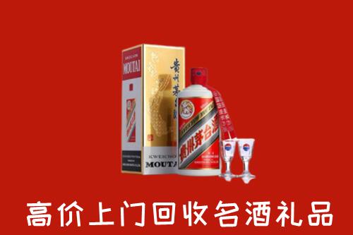 怎么找汕头高价名酒回收店