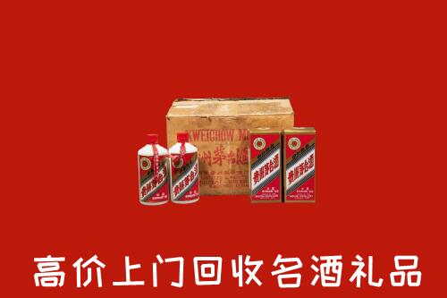 汕头高价回收铁盖茅台酒