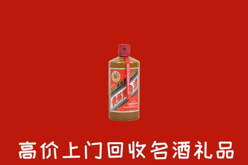 汕头回收陈酿茅台酒